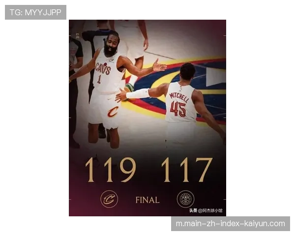 哈登加盟后骑士教练组面临考验 阿特金森如何调配后场双核